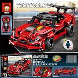 OBL821689 - High speed sports car with 592 and PCs dynamic technology parts assembled with building blocks