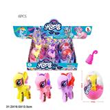 OBL822334 - 高挡PVC塑料大蛋塑料独角兽马带马贴纸 三款三色混装 6PCS