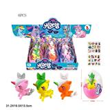 OBL822335 - 高挡PVC塑料大蛋塑料独角兽马带马贴纸 三款三色混装 6PCS