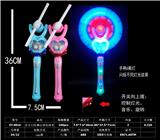 OBL822471 - Taoxin 6 light handle with flashing light music windmill