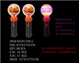 OBL822517 - 10 lights 33 flash pumpkin music flash stick black handle