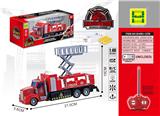 OBL822561 - 1：48美式升降台消防
四通灯光遥控车
包电(3AA电池+USB充电座)