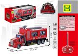 OBL822562 - 1：48美式喷水消防
四通灯光遥控车
