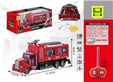 OBL822563 - 1：48美式喷水消防
四通灯光遥控车
包电(3AA电池+USB充电座)