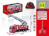 OBL822564 - 1：48欧式云梯消防
四通灯光遥控车