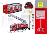 OBL822565 - 1：48欧式云梯消防
四通灯光遥控车
包电(3AA电池+USB充电座)