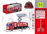 OBL822566 - 1：48欧式升降台消防
四通灯光遥控车