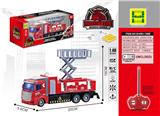OBL822567 - 1：48欧式升降台消防
四通灯光遥控车
包电(3AA电池+USB充电座)