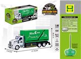 OBL822572 - 1：48美式车厢环卫车
四通灯光遥控车