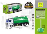 OBL822580 - 1：48欧式洒水环卫车
四通灯光遥控车