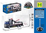 OBL822588 - 1：48欧式救援清障拖车
四通灯光遥控车
