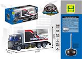OBL822590 - 1：48欧式救援清障运输车
四通灯光遥控车
