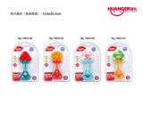OBL822742 - Fruit gum (orange)
