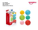 OBL822754 - 动物搪胶球（6PCS）