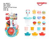 OBL822773 - 吸水鲨鱼网（17PCS)