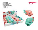 OBL822807 - Drawing type elephant cartoon water gun (6pcs)
