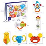 OBL822840 - Abelu 6p ring