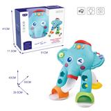 OBL822874 - Happy elephant