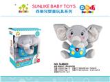 OBL822881 - Sound and light soothe the elephant