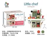 OBL822896 - House Kitchen Series Medium.