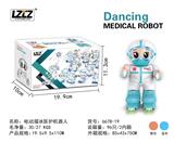 OBL822901 - Electric ice skating medical robot (2-color mixed)