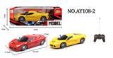 OBL822903 - 四通遥控 法拉利车1:16