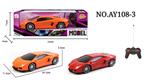 OBL822904 - 四通遥控 兰博基尼车1:16(无尾翼）黑窗