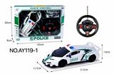 OBL822926 - 四通遥控 兰博基尼警车1:16