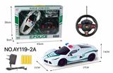 OBL822931 - 四通遥控 法拉利警车1:16
