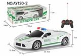 OBL822935 - 四通遥控 法拉利警车1:16