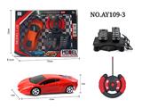 OBL822944 - 四通遥控 兰博基尼车(无尾翼) 1:20