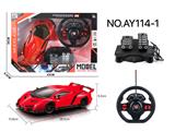 OBL822962 - 四通遥控 兰博基尼车1:16 红盒