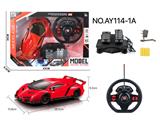 OBL822972 - 四通遥控 兰博基尼车1:16 红盒