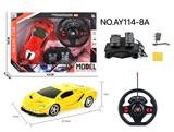 OBL822979 - 四通遥控 兰博基尼 1:16黑窗 红盒