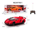 OBL823002 - 四通遥控 兰博基尼车1:16