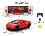 OBL823014 - 四通遥控 兰博基尼车1:16(无尾翼)黑窗