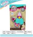 OBL823028 - Flip scissors cosmetics