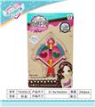 OBL823032 - Turn cover bow and arrow cosmetics
