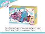 OBL823041 - Double layer comb cosmetics