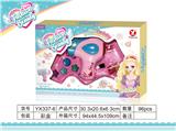 OBL823049 - Two layer hair dryer with rotating cover