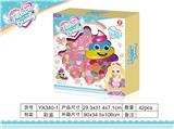 OBL823060 - Three layer flame cosmetics