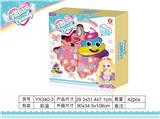 OBL823062 - Three layer flame cosmetics