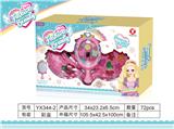 OBL823081 - Three layer mirror cosmetics