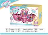 OBL823082 - Three layer mirror cosmetics