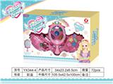 OBL823083 - Three layer mirror cosmetics