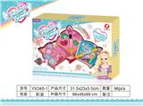 OBL823084 - Double layer bow and arrow cosmetics
