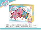 OBL823085 - Double layer bow and arrow cosmetics