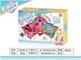 OBL823086 - Double layer bow and arrow cosmetics