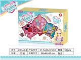 OBL823087 - Double layer bow and arrow cosmetics