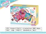 OBL823088 - Double layer bow and arrow cosmetics